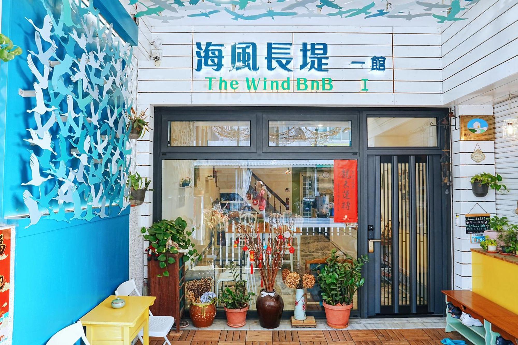 The Wind B&B Budai Luaran gambar